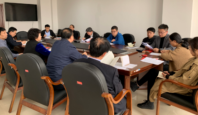QQ截图20190428085138