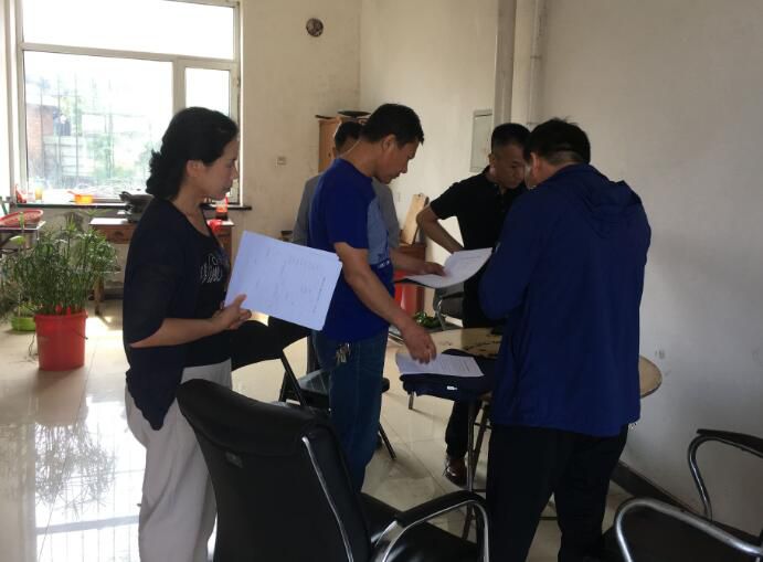 QQ截图20190612125451