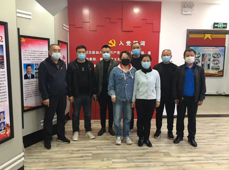 QQ截图20210519090802