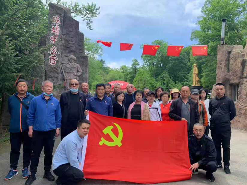 QQ截图20210526150051